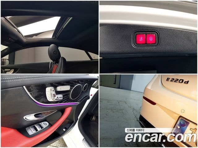 Mercedes-Benz E-Class 2018 — фото 18 из 20