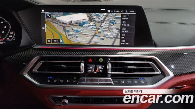 BMW X6 2021 — Şəkil 14/20