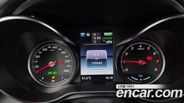 Mercedes-Benz GLC-Class 2019 — Şəkil 7/20