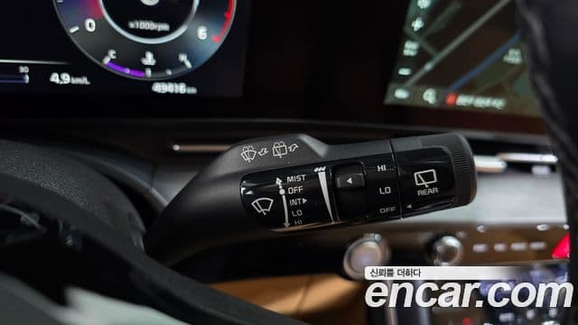 Kia Carnival 2021 — Şəkil 20/20