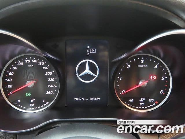 Mercedes-Benz C-Class 2020 — Şəkil 5/11