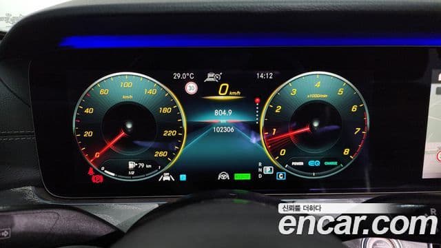 Mercedes-Benz E-Class 2020 — фото 8 из 20