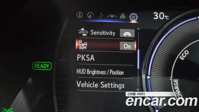 Lexus ES300h 2019 — Şəkil 19/20