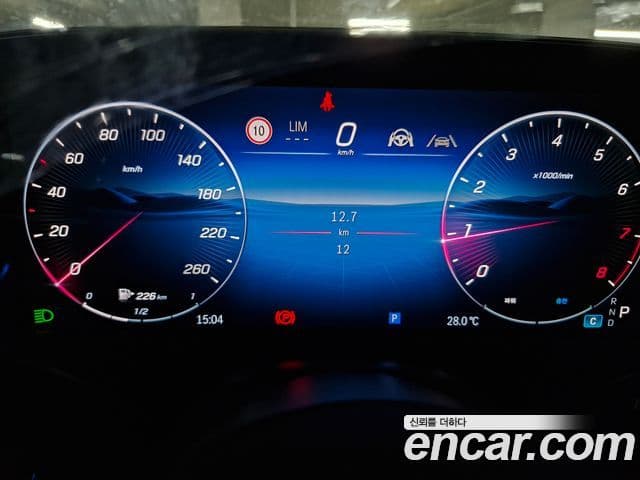 Mercedes-Benz E-Class 2026 — Şəkil 8/10