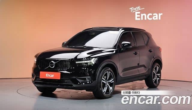 Volvo XC40, 2020
