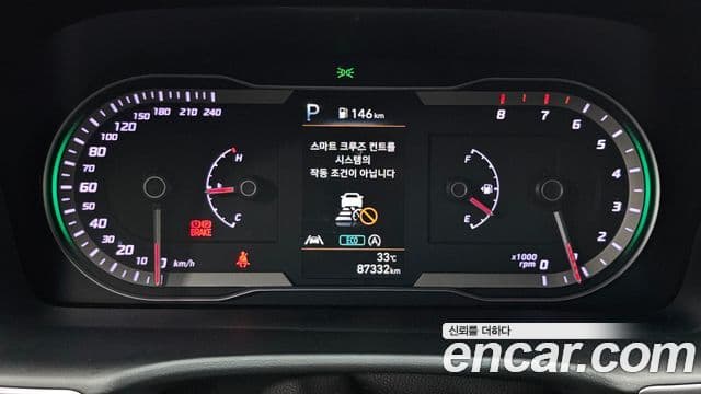 Hyundai The New Tucson 2022 — Şəkil 8/20