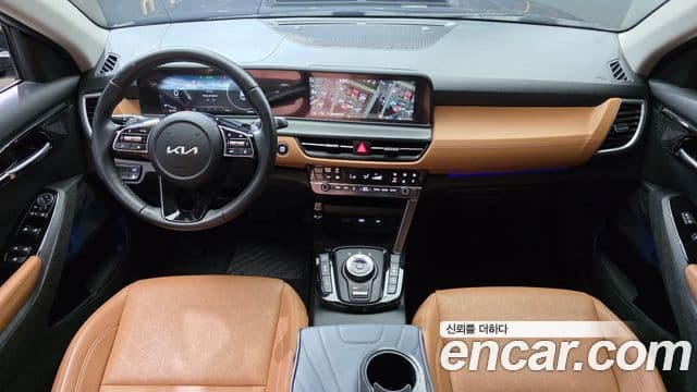 Kia Seltos 2024 — Şəkil 7/20