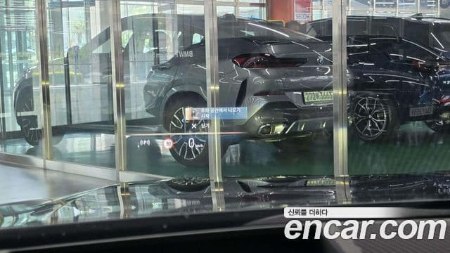 BMW 5 Series 2025 — Şəkil 18/20