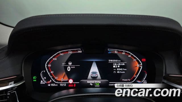 BMW 5 Series 2023 — ფოტო 8/20