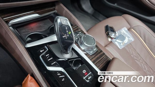 BMW 5 Series 2023 — ფოტო 9/20