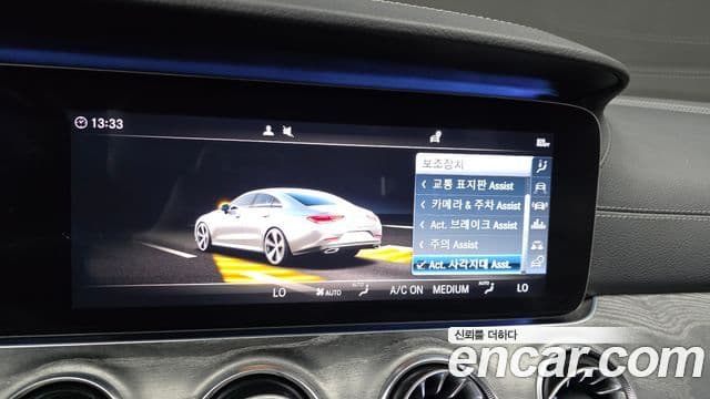 Mercedes-Benz CLS-Class 2019 — Фото 17/20