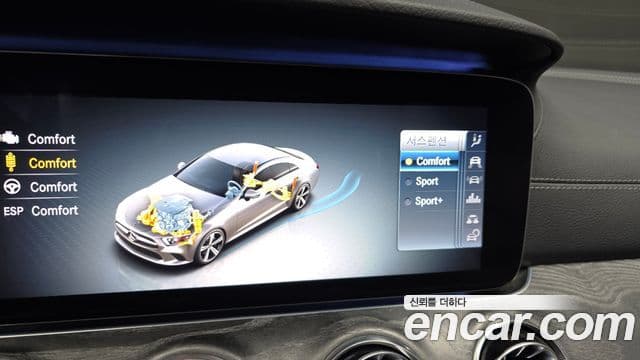 Mercedes-Benz CLS-Class 2019 — Фото 18/20