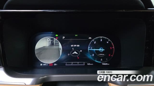 Kia Sorento 2021 — фото 8 из 20