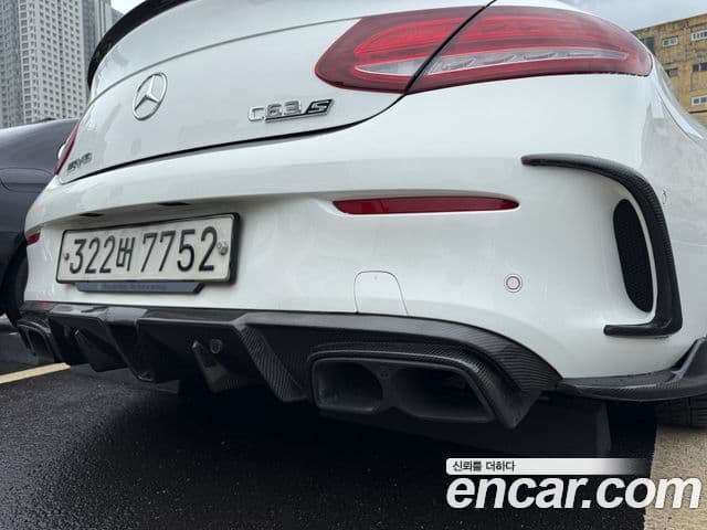 Mercedes-Benz C-Class 2020 — ფოტო 14/17