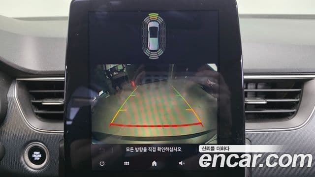 Renault Samsung XM3 2022 — Şəkil 15/20