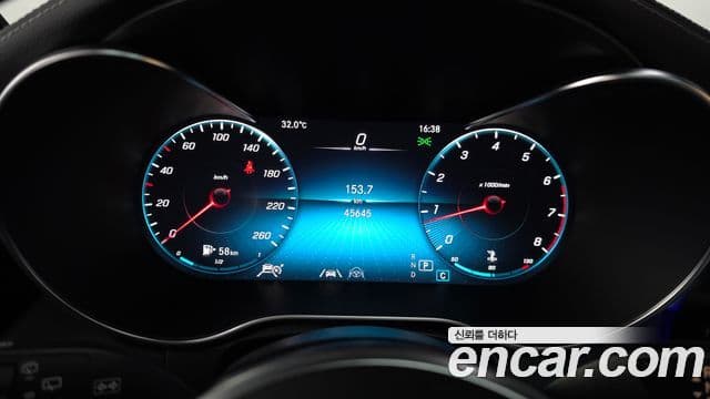 Mercedes-Benz GLC-Class 2021 — Şəkil 8/20
