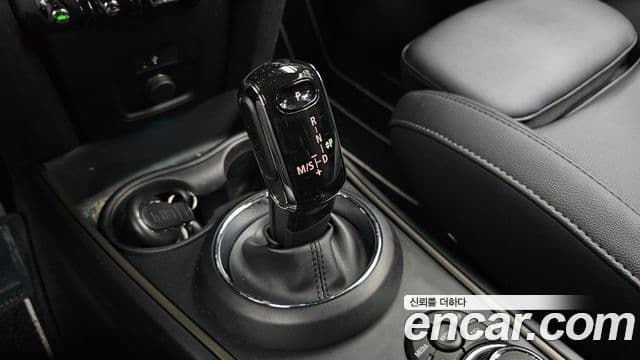 Mini Cooper Countryman 2023 — Şəkil 9/20