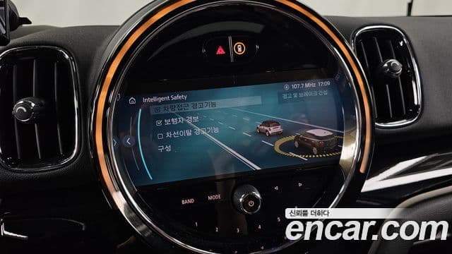 Mini Cooper Countryman 2023 — фото 15 из 20