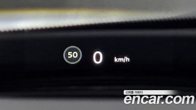 Mini Cooper Countryman 2023 — Şəkil 18/20