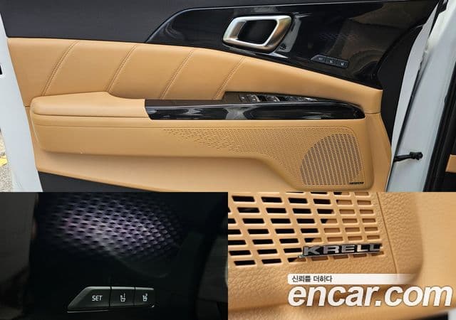 Kia Carnival 2022 — фото 15 из 20