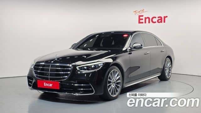 Mercedes-Benz S-Class, 2021