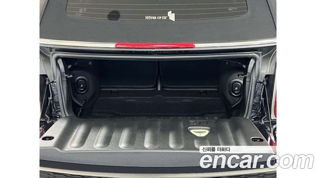 Mini Cooper S Convertible 2023 — фото 14 из 20