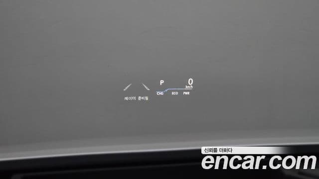 Lexus ES300h 2023 — ფოტო 14/20