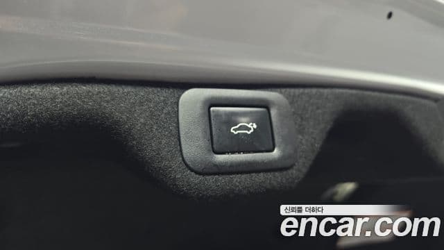 Lexus ES300h 2023 — Şəkil 20/20