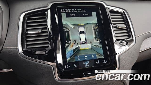 Volvo XC90 2021 — фото 15 из 20