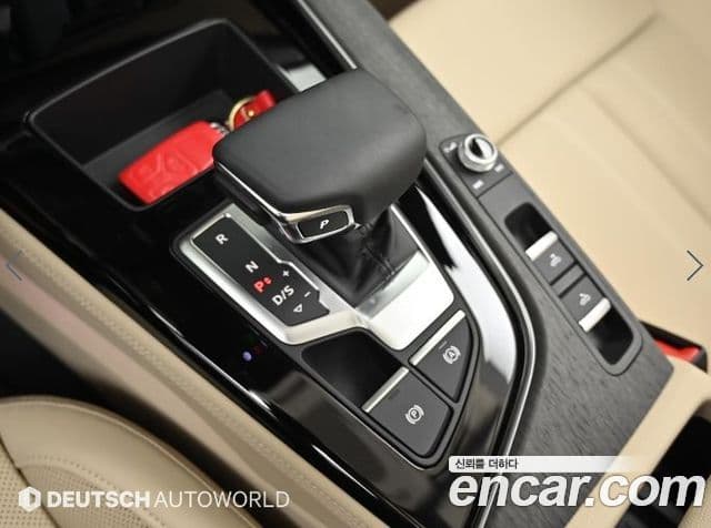 Audi A5 2024 — Şəkil 8/20