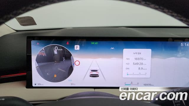 Genesis GV70 2024 — Şəkil 8/20