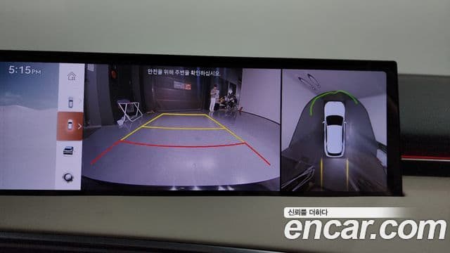 Genesis GV70 2024 — Şəkil 14/20