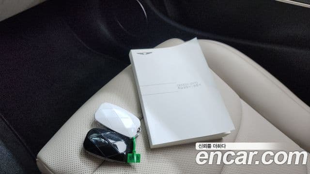 Genesis GV70 2024 — Şəkil 15/20
