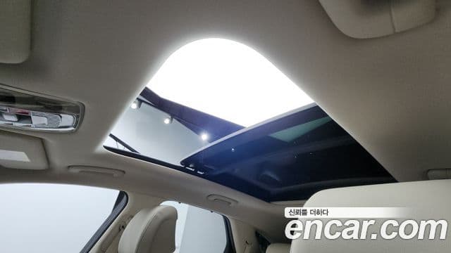Genesis GV70 2024 — Şəkil 17/20