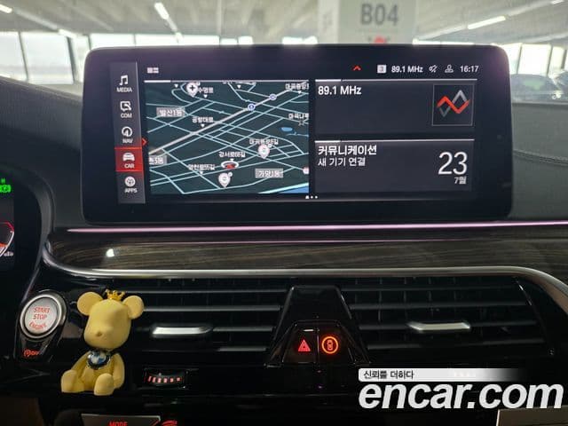 BMW 5 Series 2021 — ფოტო 6/20