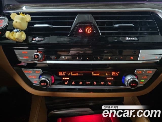 BMW 5 Series 2021 — фото 7 из 20