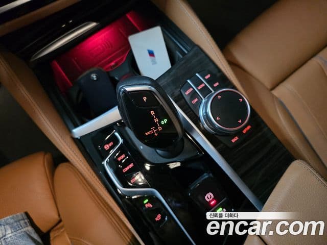 BMW 5 Series 2021 — ფოტო 8/20
