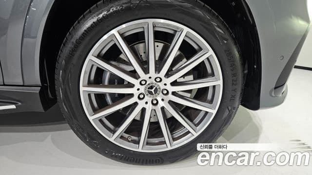 Mercedes-Benz GLS-Class 2025 — Photo 19/20