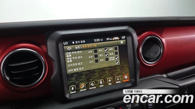 Jeep Wrangler 2022 — ფოტო 19/20