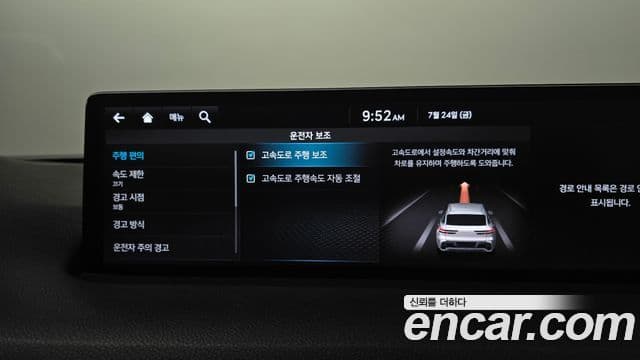 Genesis GV70 2022 — фото 20 из 20