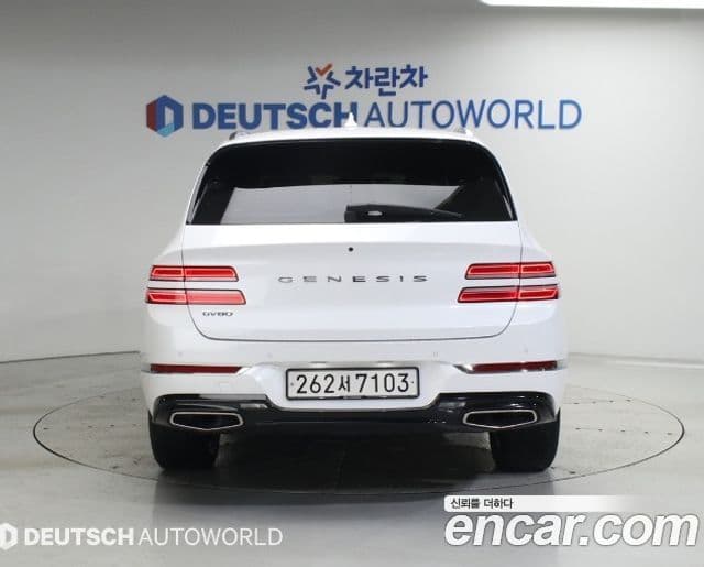 Genesis GV80 2023 — Şəkil 3/20