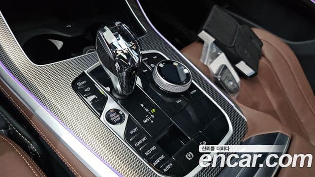 BMW X5 2021 — Şəkil 9/20