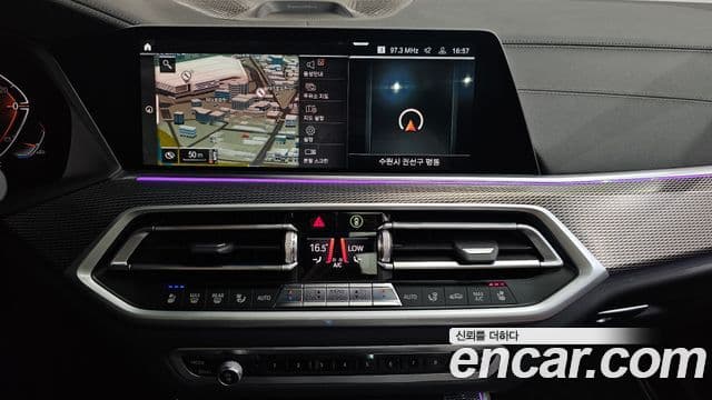 BMW X5 2021 — Şəkil 12/20