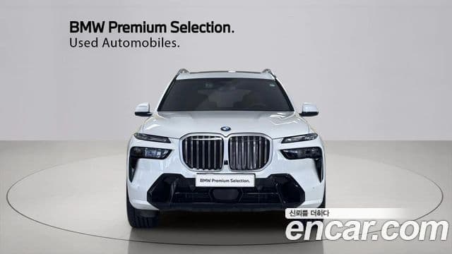 BMW X7 2025 — Şəkil 2/20