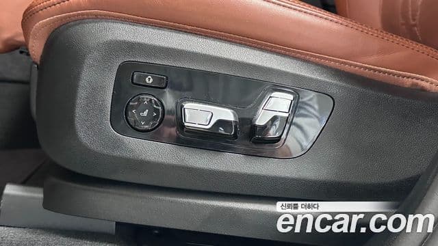 BMW X7 2025 — Şəkil 15/20