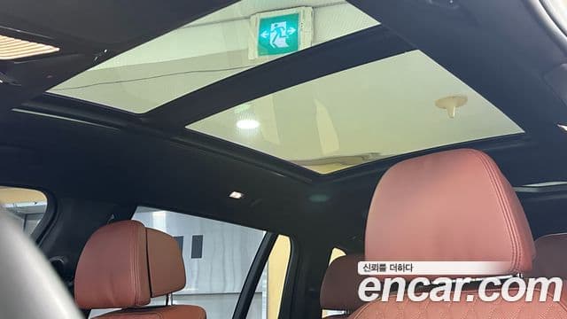 BMW X7 2025 — Şəkil 19/20