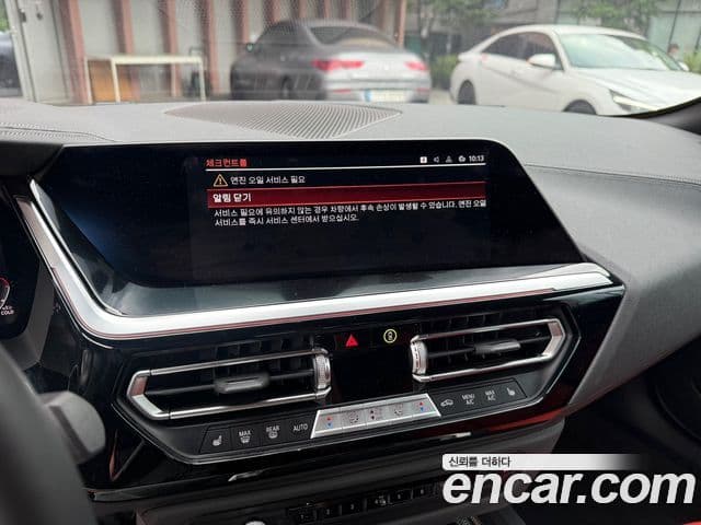 BMW Z4 2025 — Photo 14/15