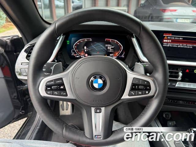 BMW Z4, 2025