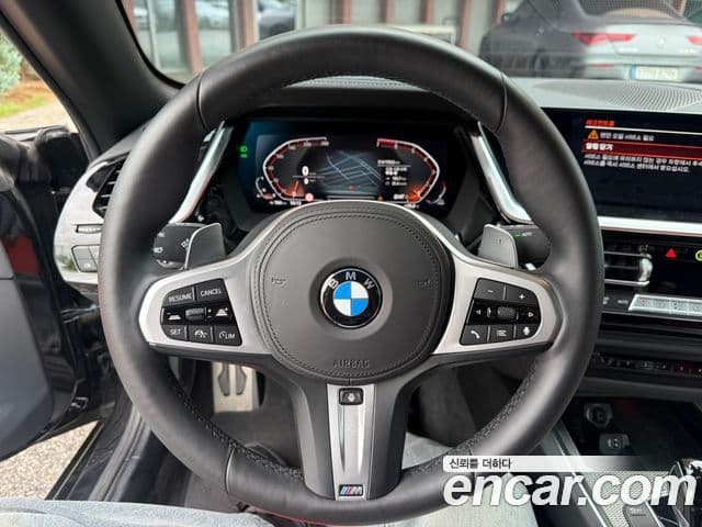 BMW Z4 2025 — Photo 1/15