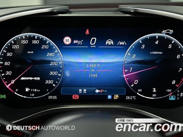 Mercedes-Benz AMG GT 2025 — Şəkil 6/20